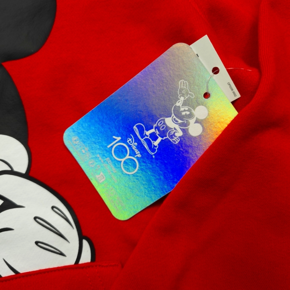 Vans X Disney Funhouse Pullover Hoodie Kids - Picture 4 of 9